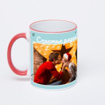 Кружка с красной ручкой и ободком