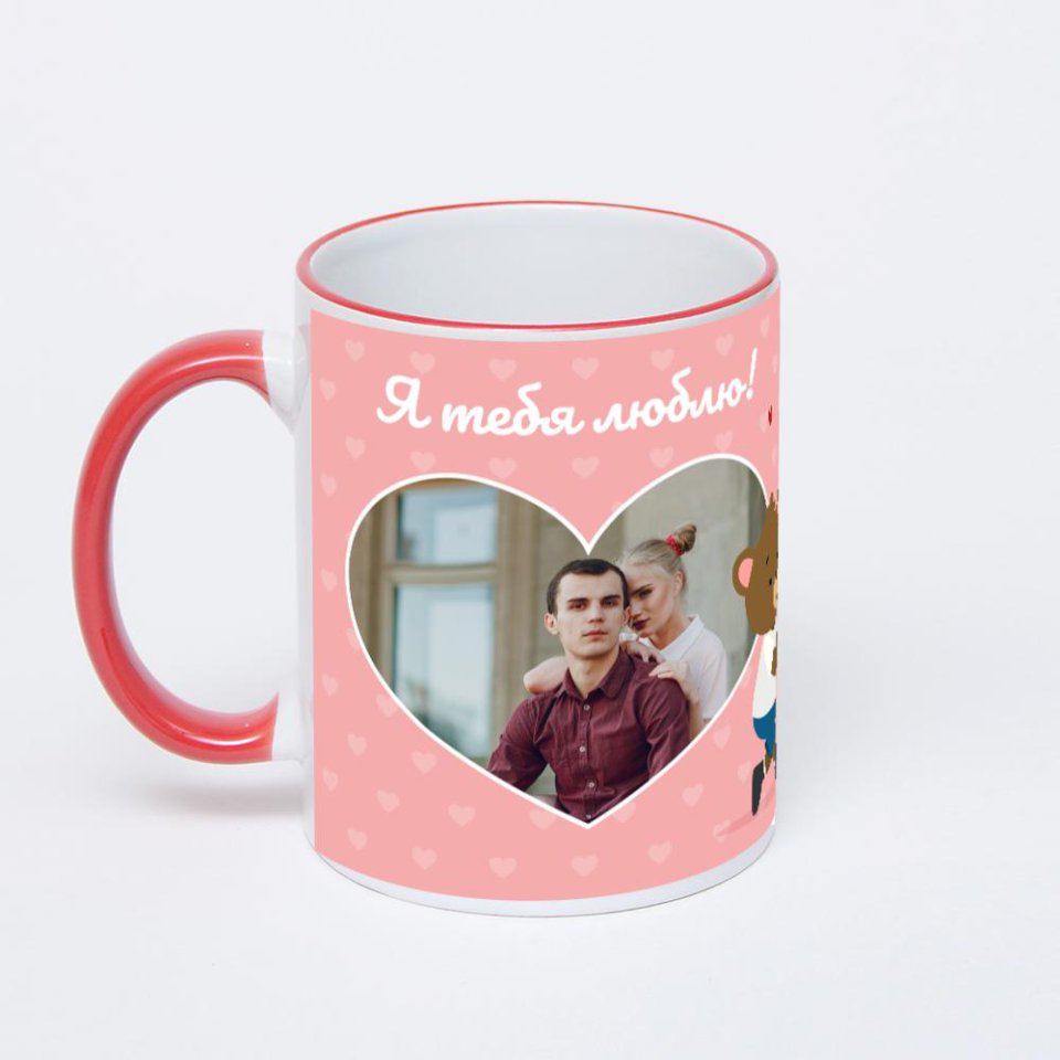 Кружка с красной ручкой и ободком