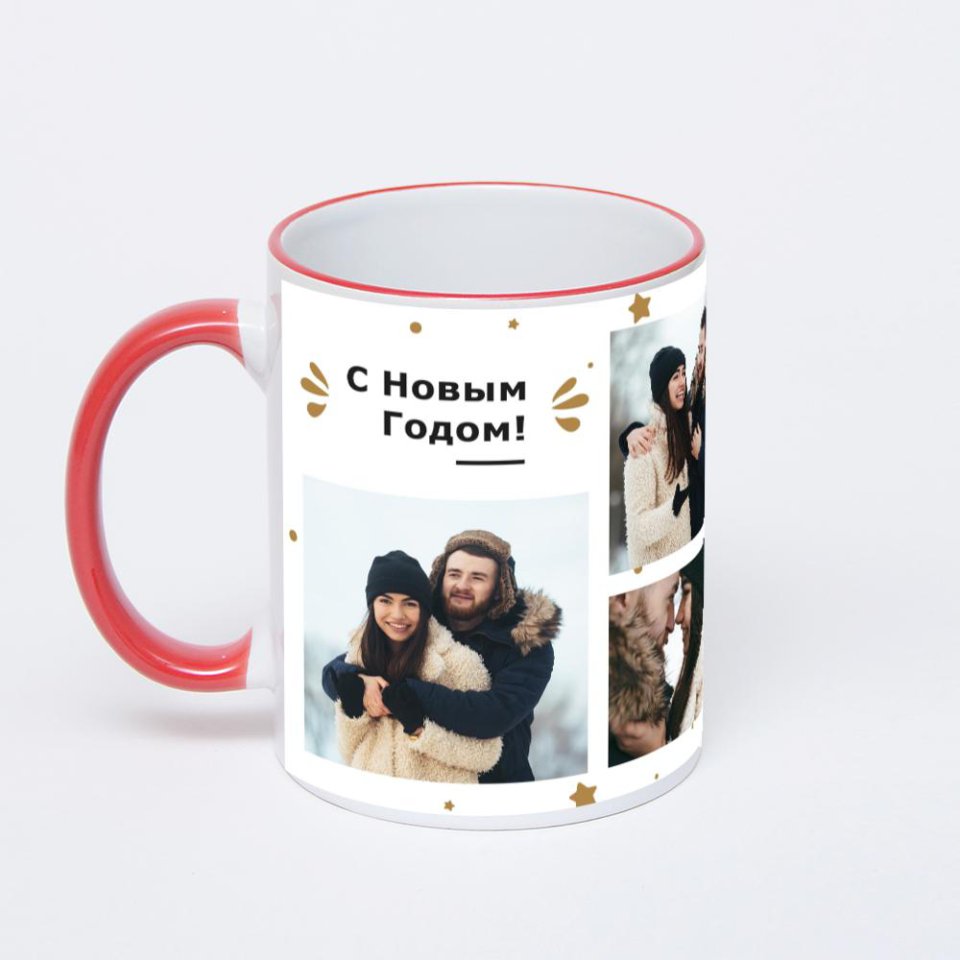 Кружка с красной ручкой и ободком