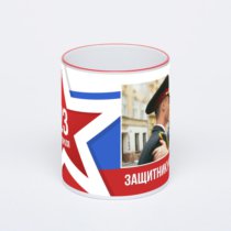 Кружка с красной ручкой и ободком