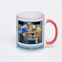 Кружка с красной ручкой и ободком