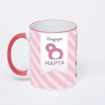 Кружка с красной ручкой и ободком