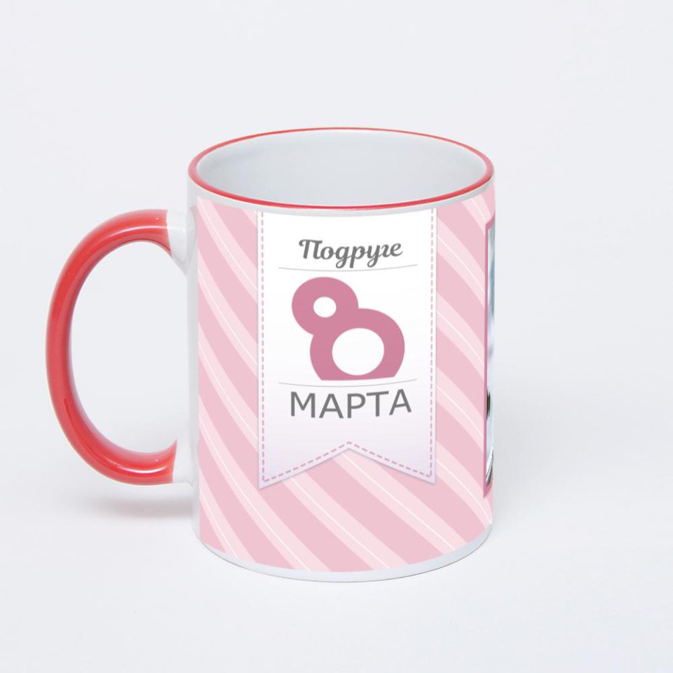 Кружка с красной ручкой и ободком