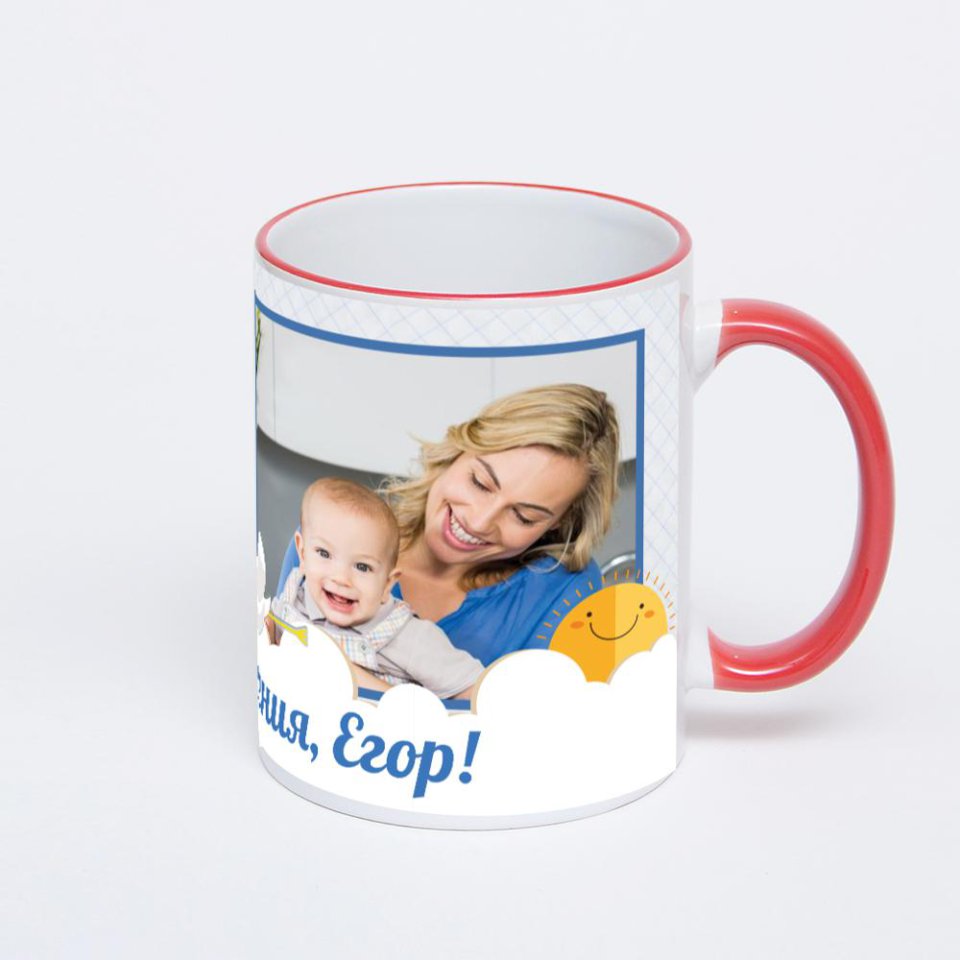 Кружка с красной ручкой и ободком