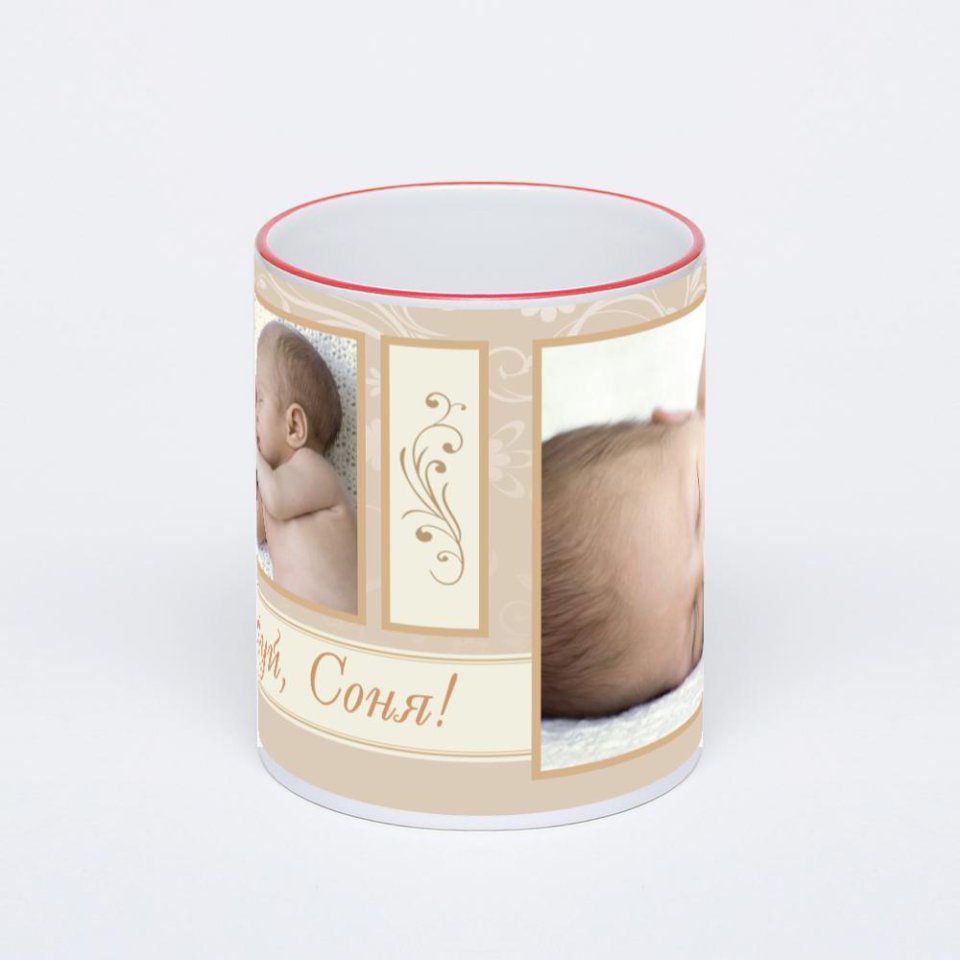 Кружка с красной ручкой и ободком