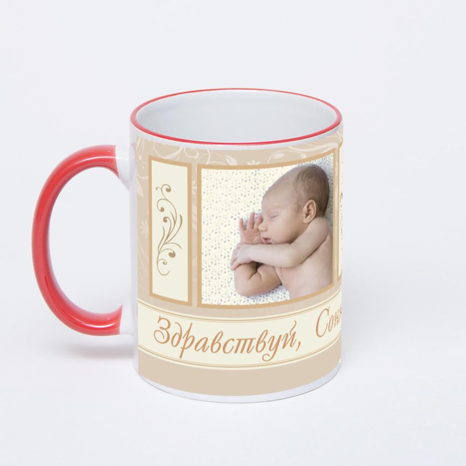 Кружка с красной ручкой и ободком