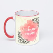 Кружка с красной ручкой и ободком