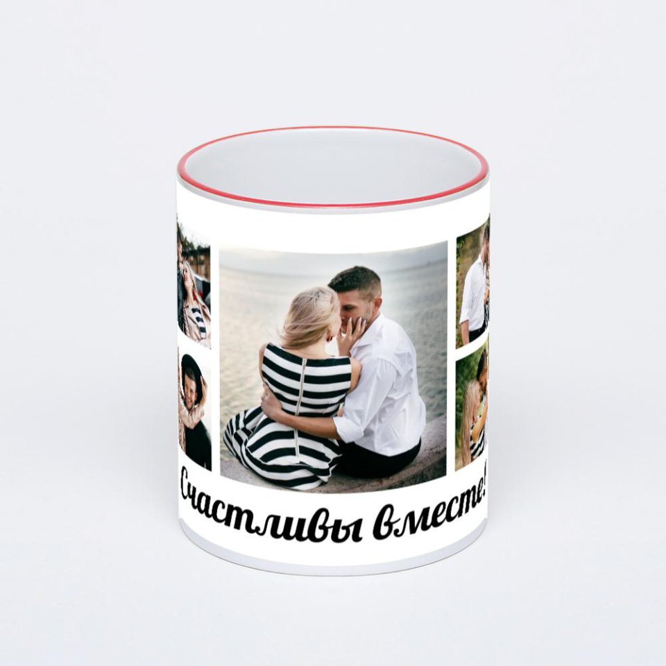 Кружка с красной ручкой и ободком