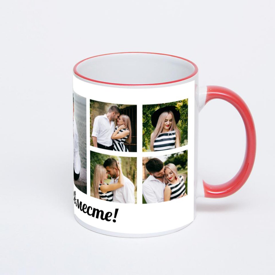 Кружка с красной ручкой и ободком