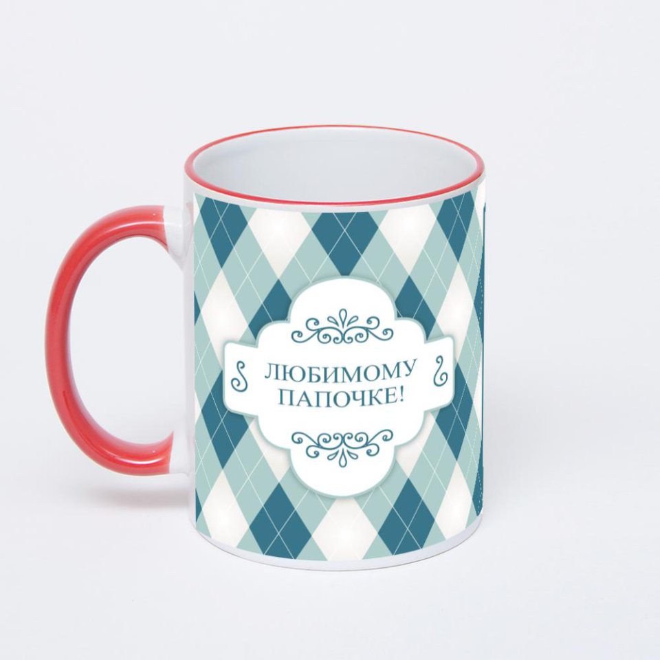 Кружка с красной ручкой и ободком