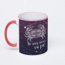 Кружка с красной ручкой и ободком