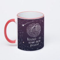 Кружка с красной ручкой и ободком