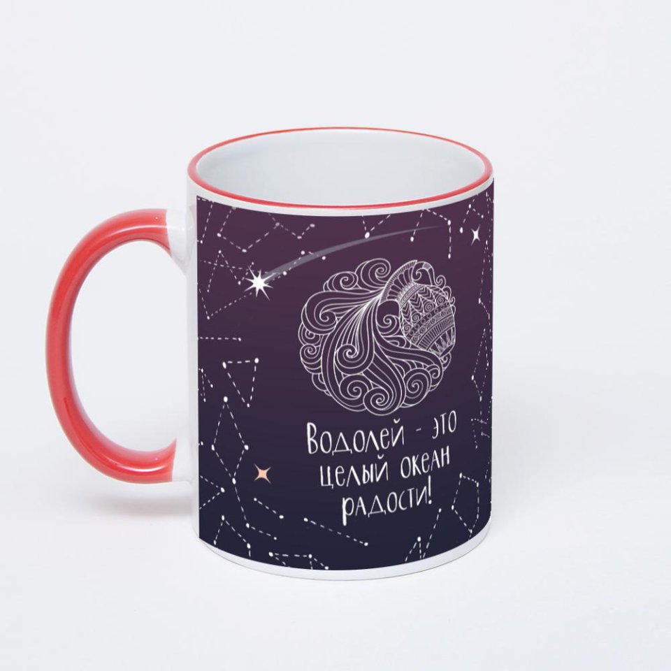 Кружка с красной ручкой и ободком