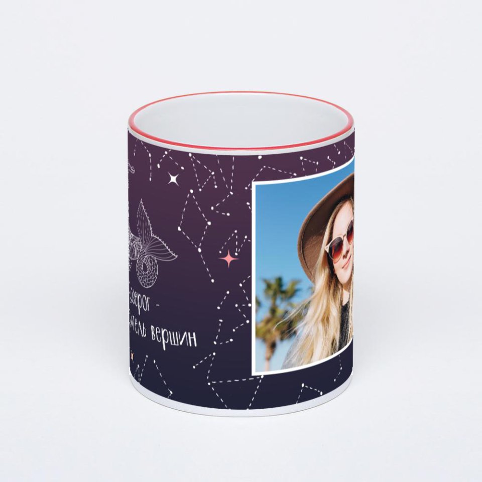 Кружка с красной ручкой и ободком