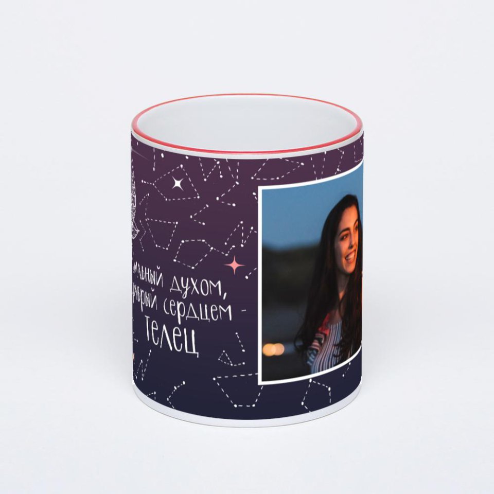 Кружка с красной ручкой и ободком