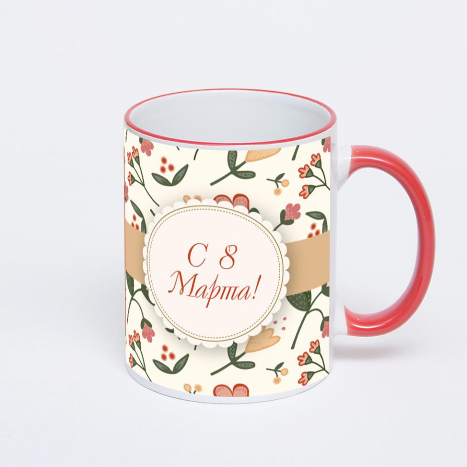 Кружка с красной ручкой и ободком