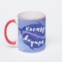 Кружка с красной ручкой и ободком