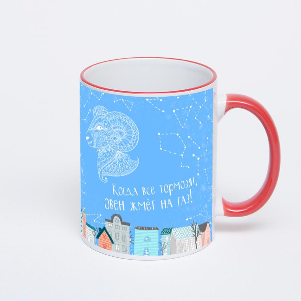 Кружка с красной ручкой и ободком