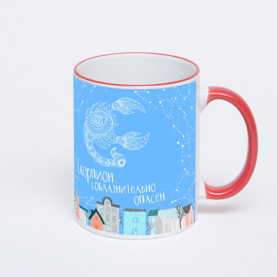 Кружка с красной ручкой и ободком