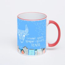 Кружка с красной ручкой и ободком