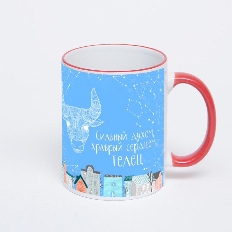 Кружка с красной ручкой и ободком