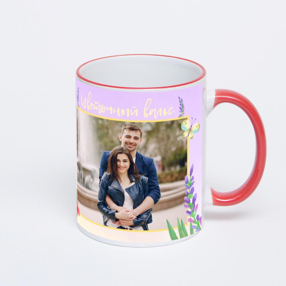 Кружка с красной ручкой и ободком