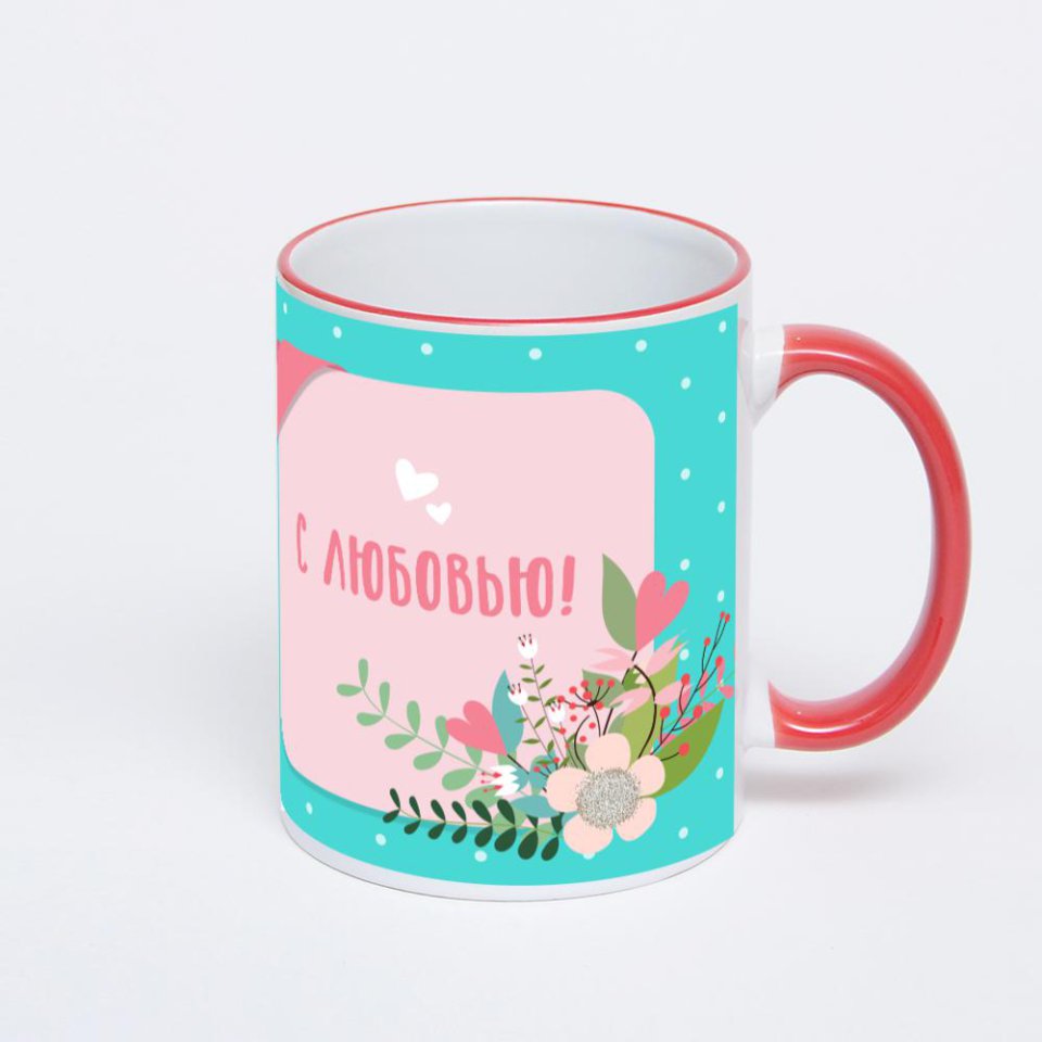 Кружка с красной ручкой и ободком