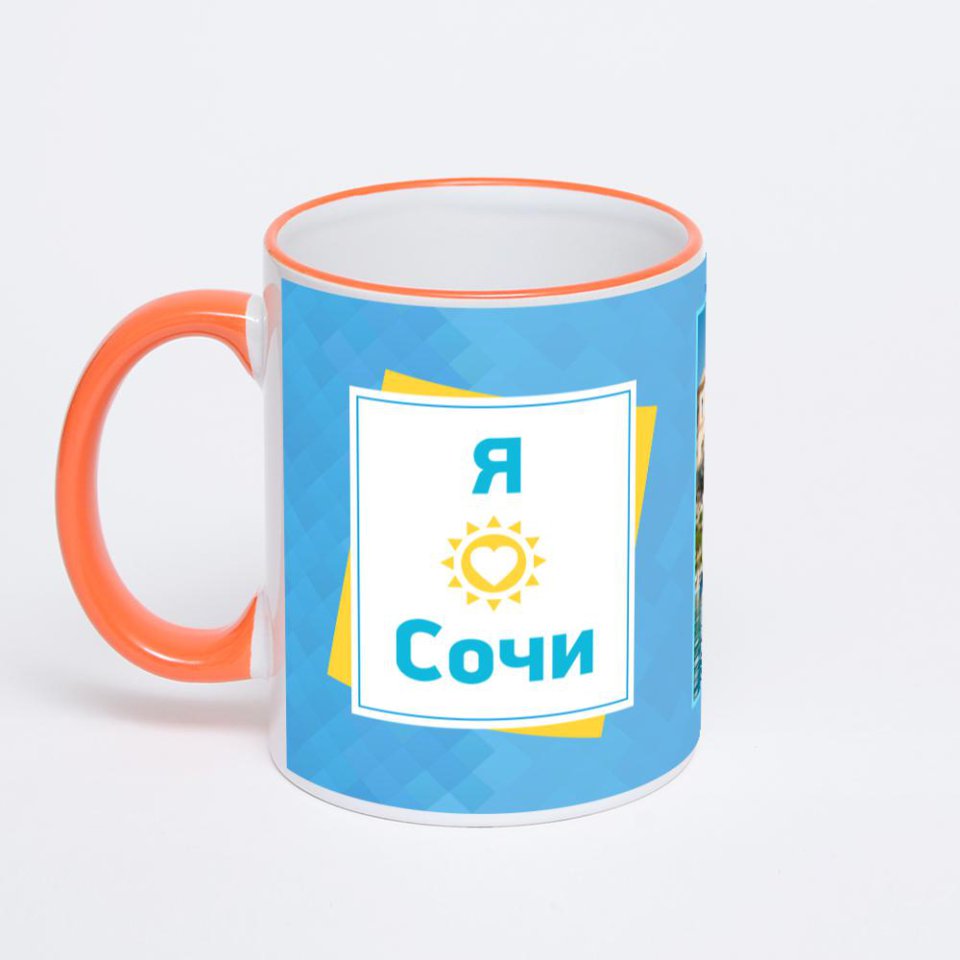Кружка с оранжевой ручкой и ободком