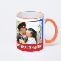Кружка с оранжевой ручкой и ободком