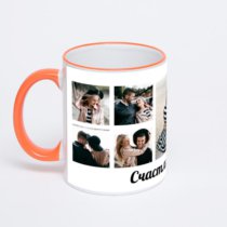 Кружка с оранжевой ручкой и ободком