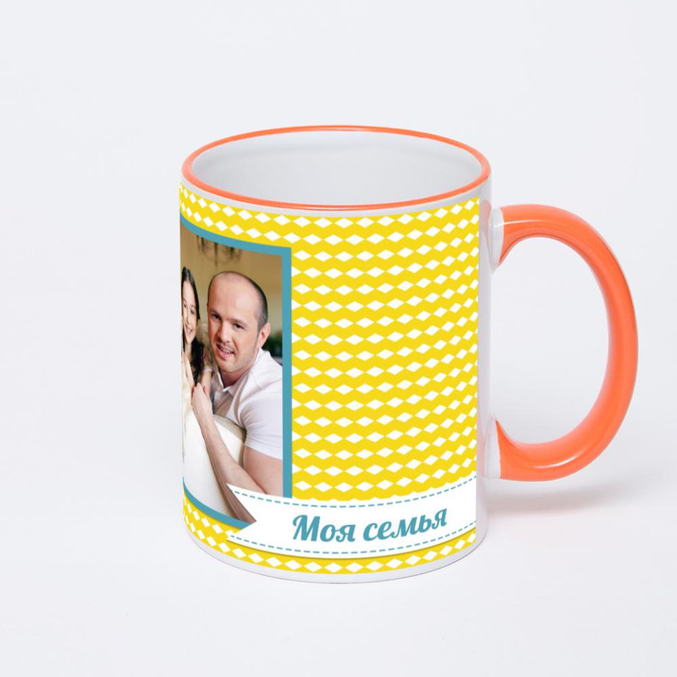 Кружка с оранжевой ручкой и ободком