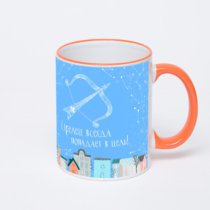 Кружка с оранжевой ручкой и ободком