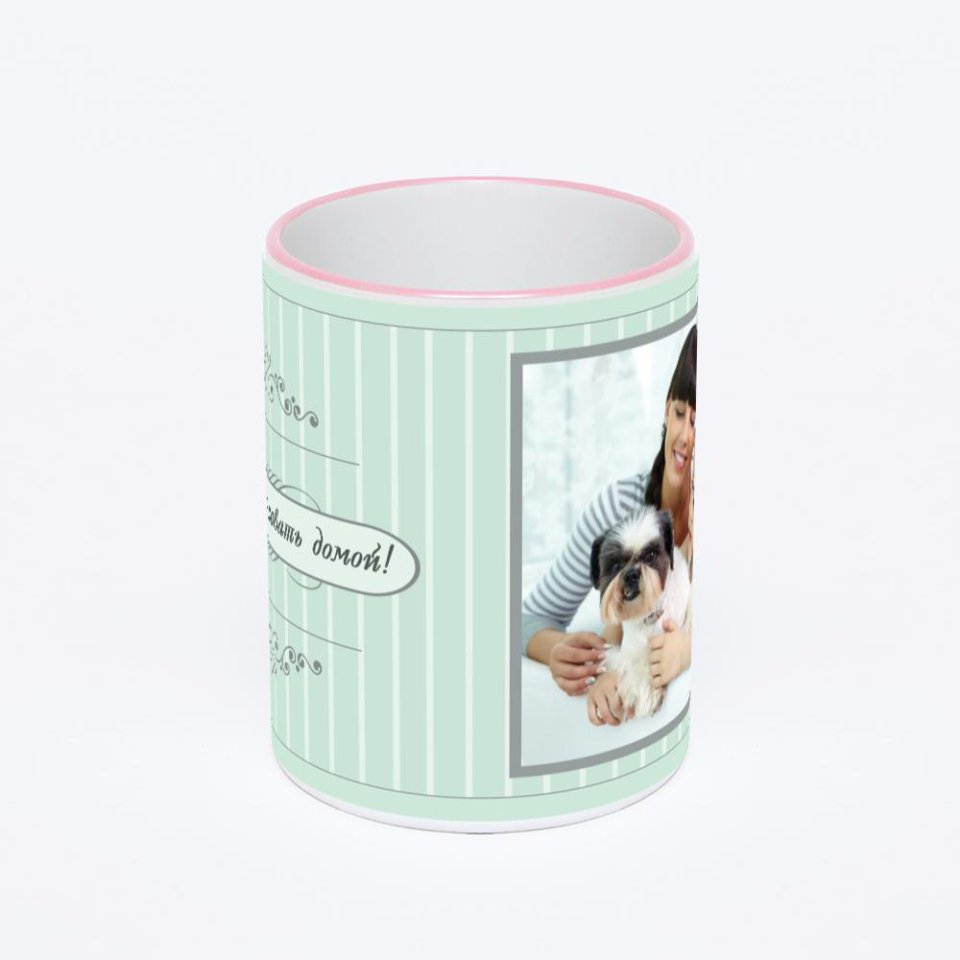 Кружка с розовой ручкой и ободком