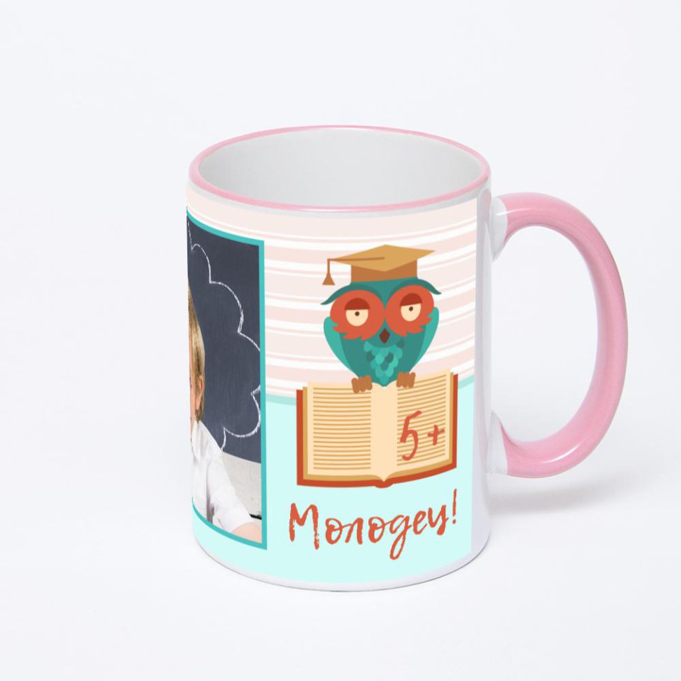 Кружка с розовой ручкой и ободком