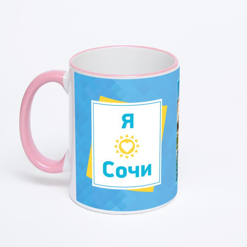 Кружка с розовой ручкой и ободком