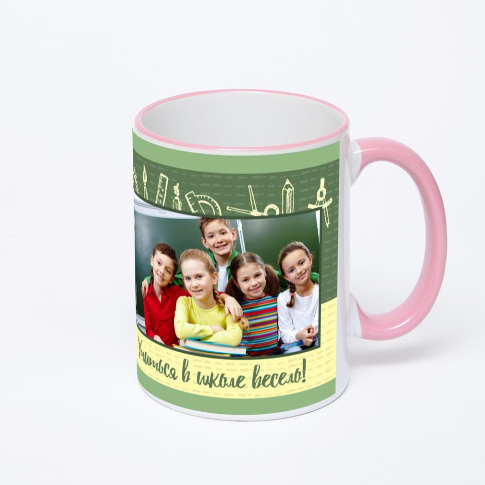 Кружка с розовой ручкой и ободком