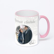 Кружка с розовой ручкой и ободком