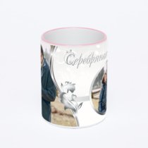 Кружка с розовой ручкой и ободком