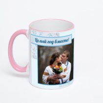 Кружка с розовой ручкой и ободком