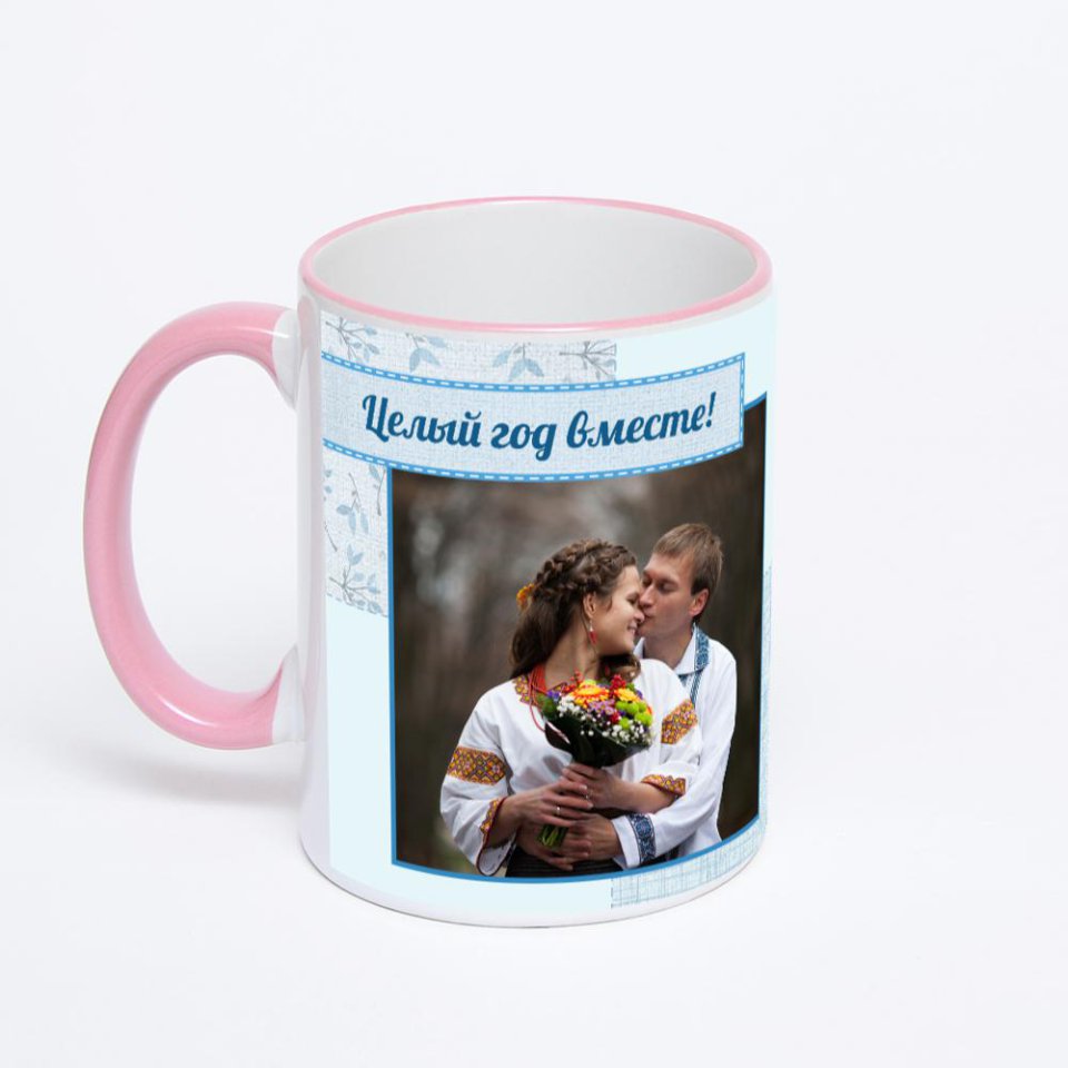 Кружка с розовой ручкой и ободком