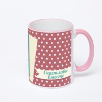 Кружка с розовой ручкой и ободком