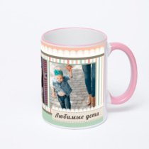 Кружка с розовой ручкой и ободком
