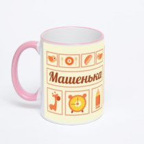 Кружка с розовой ручкой и ободком