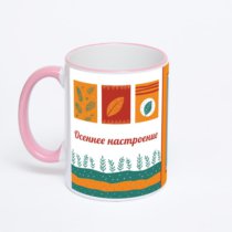 Кружка с розовой ручкой и ободком