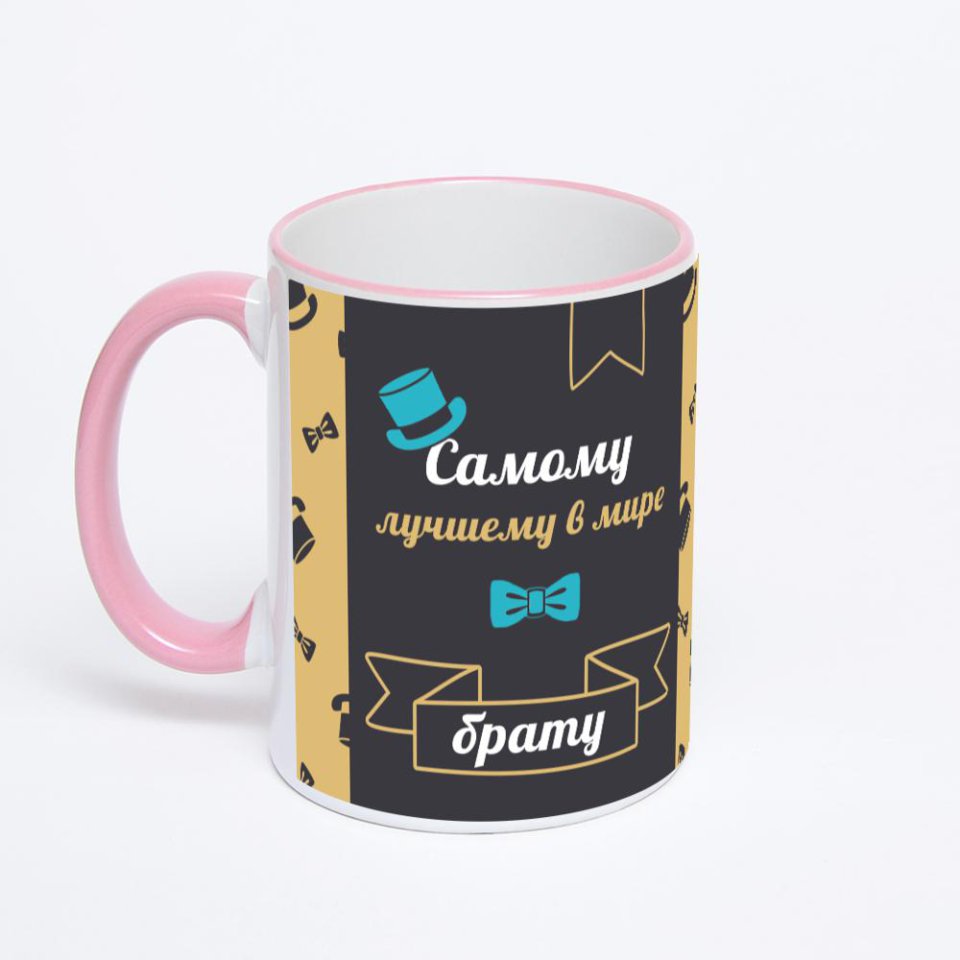Кружка с розовой ручкой и ободком