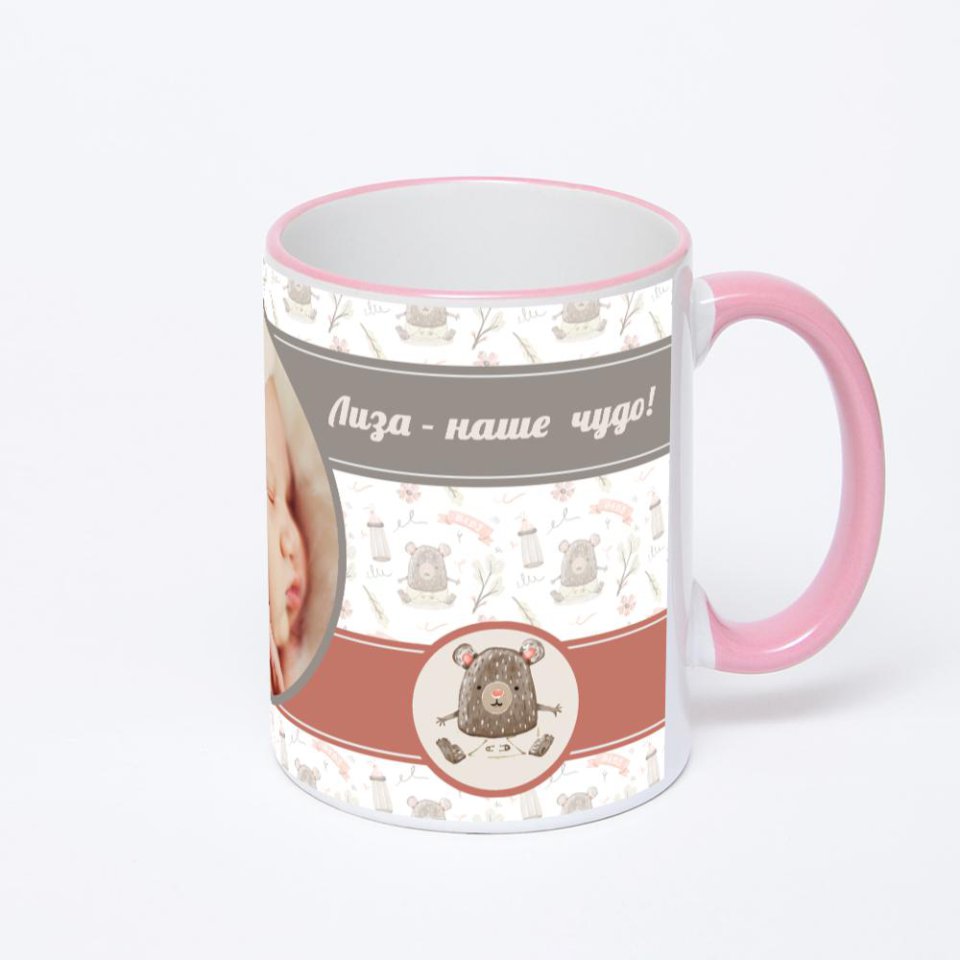 Кружка с розовой ручкой и ободком