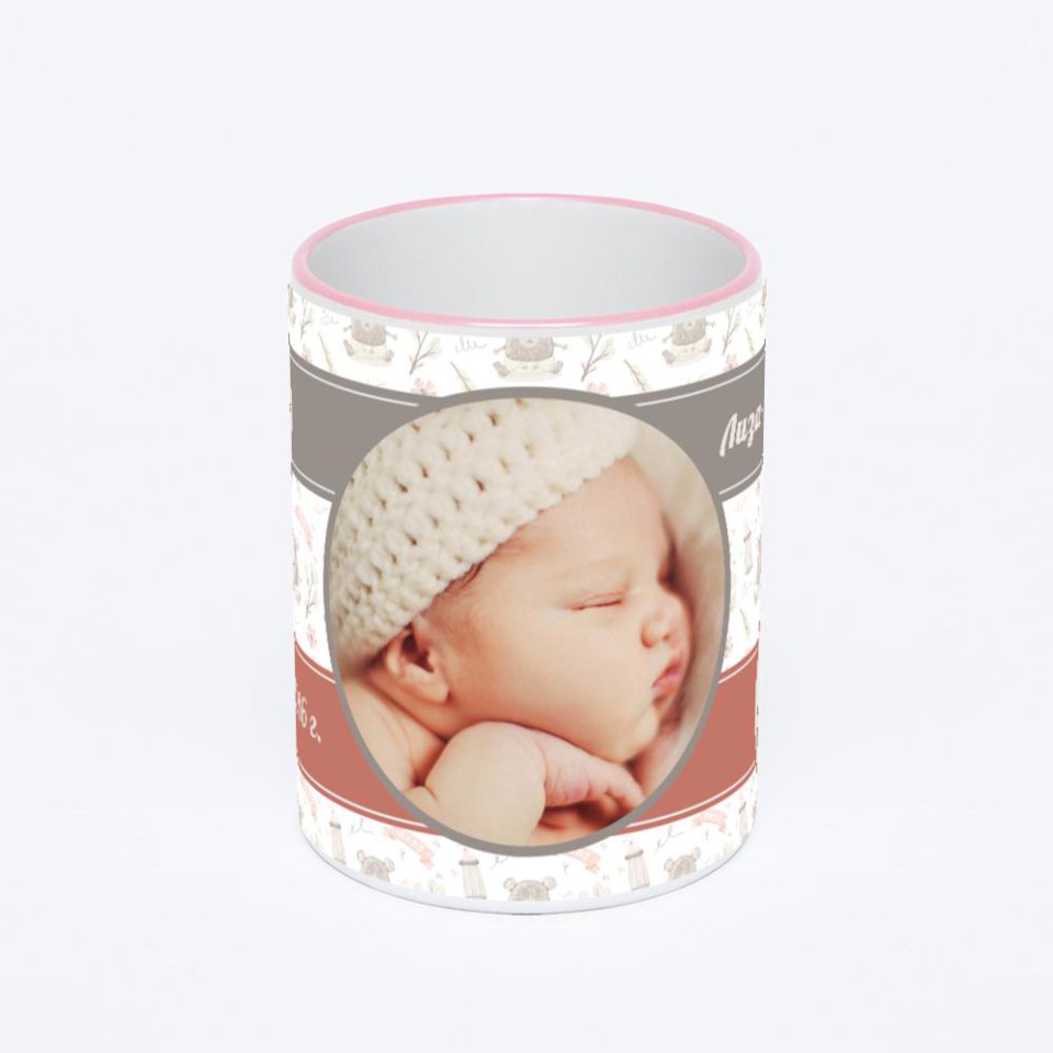 Кружка с розовой ручкой и ободком