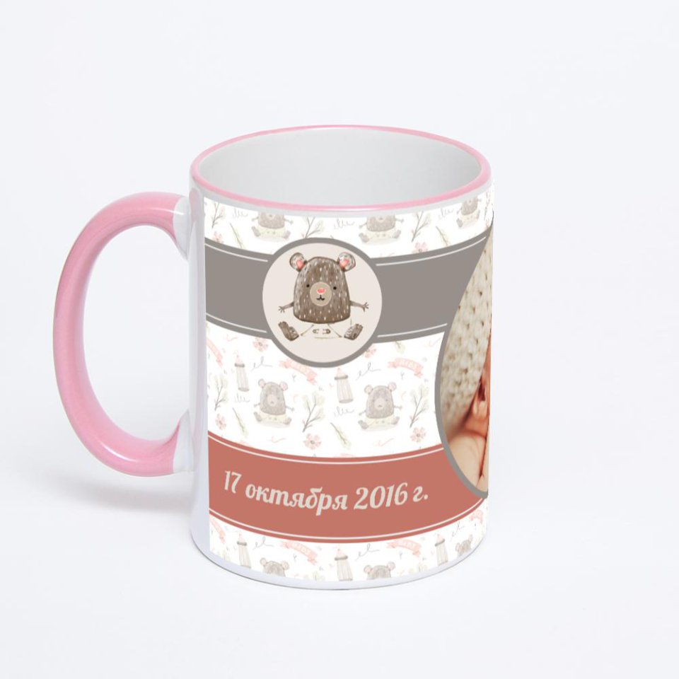 Кружка с розовой ручкой и ободком