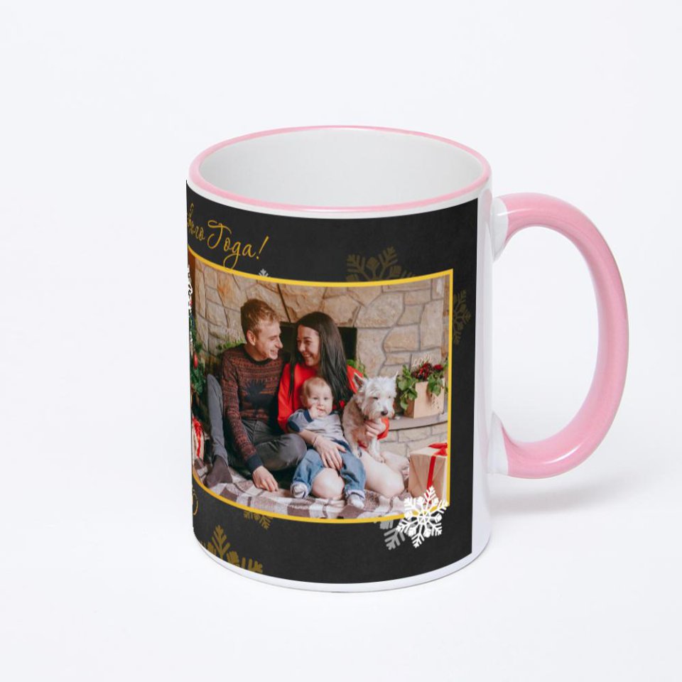 Кружка с розовой ручкой и ободком