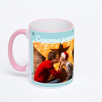 Кружка с розовой ручкой и ободком